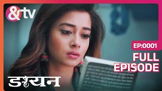 Jhanvi ने डायन पर लिखी किताब देखी  Daayan  Full Ep1  15 Dec 18 andtvchannel [upl. by Neras923]