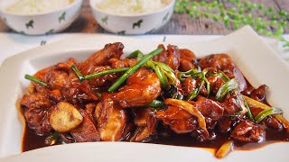 Super Easy Chinese Stir Fry • Chicken w Ginger amp Spring Onion 姜葱鸡 Chinese Chicken Recipe [upl. by Kragh]