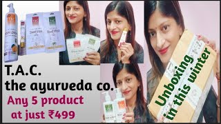 Unboxing TAC the ayurvedain this winter buy at just ₹499glow your skin🥰welcome to savis vlog [upl. by Nyrhtakyram]