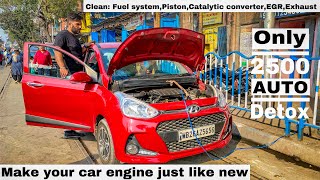 Engine decarbonisation  Increse pick upMilage  Minimum charges  Auto Detox  Make your car smile [upl. by Leinnad170]