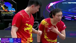 Ma Long Chen Meng VS Yu Ziyang and Sun Mingyang  Chinese Trial 2023 [upl. by Atniuq]