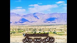 Balochi status video [upl. by Hgielrebma]