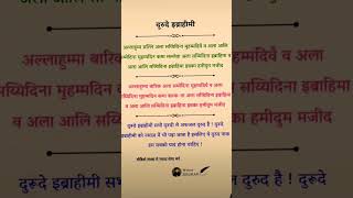 H tamanna ye wali viral [upl. by Eahsat]