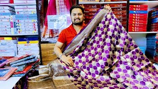 kanjeevaram silk saree wp 7972181680 paithani yeolapaithani silksaree handloom sa [upl. by Aniwde815]