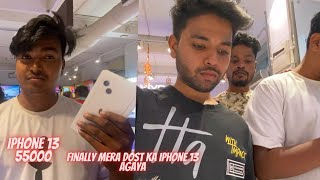 Finally mera dost ka iPhone 13 agaya  iPhone 13 55000rs  jummanvlogs [upl. by Olegnaid514]