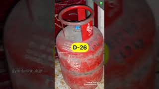 Cylinder expiry date kaise pta kareni Please follow and subscribe my channel [upl. by Negeam]