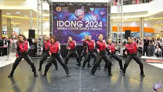 Wanna One  Burn It Up  Freeart Kpop cover boys  Idong 2024 [upl. by Deina]