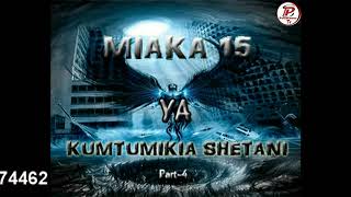 USHUHUDA WA MIAKA 15 YA KUMTUMIKIA SHETANI  Part4 [upl. by Aynatan]