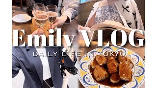 【Vlog4】都内OL神楽坂ビストロディナー｜Excel勉強に励むアラサーOLの日常 [upl. by Schlessinger329]