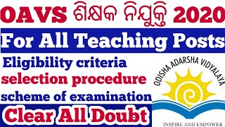 Oavs entrance exam 20202021Age Eligibility Syllabus Exam Patternoavs teacher recruitment 2020 [upl. by Yetnom]