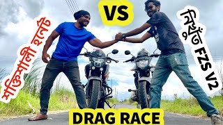 Yamaha FZS V2 vs Honda Hornet Drag Race  Fzs V2 0 to 100 Test  Experiment with Stunt Rider Porag [upl. by Namyl564]