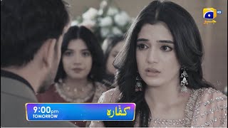 Kaffara Episode 20 Promo  Tomorrow at 900 PM only on Har Pal Geo [upl. by Gnat34]