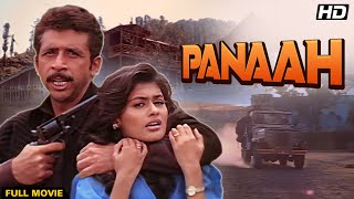 PANAAH Hindi Full Movie  Hindi Action Drama  Naseeruddin Shah Kiran Kumar Pallavi Joshi [upl. by Ydnyc]