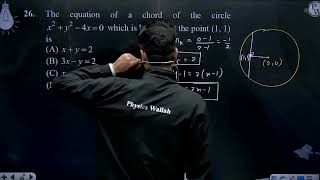 The equation of a chord of the circle x2y24x0 which is bisected at the point 1 1 isampn [upl. by Elisee]