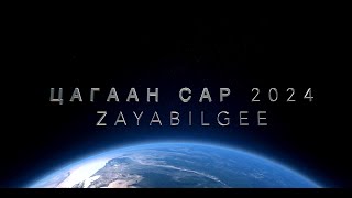 TSAGAAN SAR 2024 🥰😍 ZAYABILGEE [upl. by Delanos]