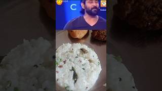 curd rice✨shortsfeed food youtubeshorts cooking trending foodie curd curdrice today virul [upl. by Polard]