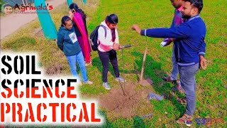 soil science practical 🤟  IARI RCER PATNA ICAR PATNA agriwals by IARIans [upl. by Blodgett]