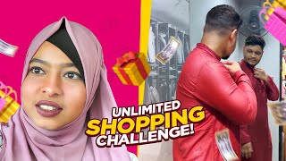 Eid Shopping for Husband Unlimited Shopping Challenge 😱 [upl. by Noirrad]