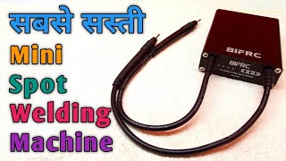 Mini Spot Welding Machine  Portable Spot Welder 650Amp BIFRC DH20 Unboxing Review amp Test [upl. by Ardnuhs599]