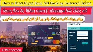 How to Reset Riyad Bank Netbanking Password Online in Saudi Arabia riyadbank trending viralvideo [upl. by Hobbie]