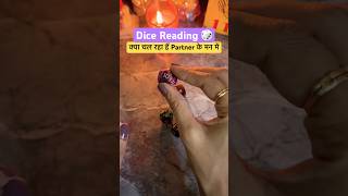 DICE READING No Contact ‎0507 tarot shorts currentfeelings [upl. by Ned]