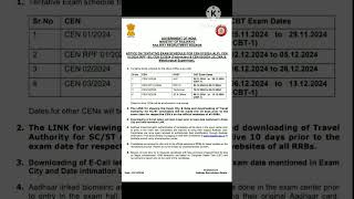 RRB EXAM DATE 2024  RRB ALPTECH EXAM 2024  RRB JE EXAM DATE 2024 trending [upl. by Fritz647]