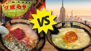 Ramen in JAPAN vs Ramen in NEW YORK Ichiran Ramen Review [upl. by Atiker]