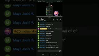 RCD Indian vlogs is live welcome friend [upl. by Nosiram]