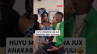 🤣HUYU MNIGERIA WA JUX ANAKABA HADI KIVULI🤪🔥💥 love music africa globaltv live viralvideo [upl. by Nylyrehc571]