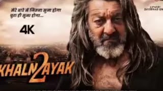 KHALNAYAK 2 full video new Bollywood movie  Sanjay Dutt 2023 [upl. by Olwen]