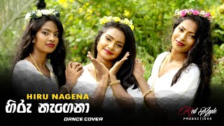 හිරු නැගෙනා  Hiru nagena  Centigradz  Dance Cover [upl. by Jacklin583]