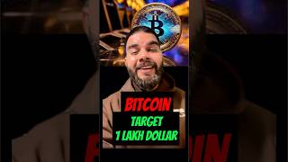 Bitcoin 🚀🚀 Bitocoin News Today bitcoin cryptotrading [upl. by Ariay]