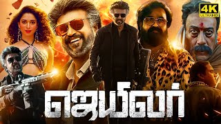 Jailer Full Movie in Tamil  Super Star Rajinikanth  Tamannaah  Mohanlal Vinayakan Jailer Review [upl. by Lertnek]