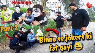 Extreme R0ad Rage😡 With Eagle Gang ka boss  Ab Aayi na akal thikane inki 💪 [upl. by Ange137]