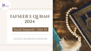 TAFSEER E QURAN 2024  SURAH BAQARAH  23 PART 10 [upl. by Nelhsa679]