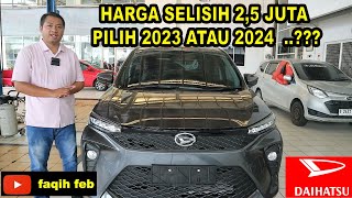 Daihatsu NEW XENIA 13 R MT 2024 Harga Cuma Naik 2 Jutaan [upl. by Ybreh]