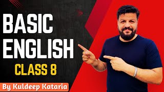 Class 8  Basic English English By Kuldeep Kataria  English Gurujee [upl. by Eckart]