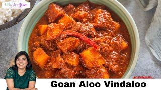 Goan Aloo Vindaloo Recipe [upl. by Wyatt]