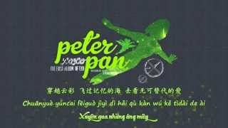 Vietsub  Kara 8 EXOM  Peter Pan  彼得潘   SPlanet TAT [upl. by Sivek]