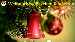 🎄 🔔 Weihnachtsglocken Klingelton als MP3Ton herunterladen  Christkind Glöckchen Sound [upl. by Bonacci]