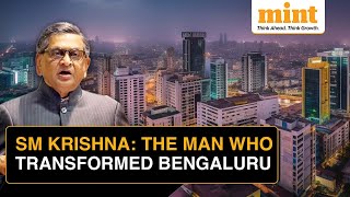 How SM Krishna Turned Bengaluru Into Indias Silicon Valley During His Tenure As CM  RIP SM Krishna [upl. by Imoin]