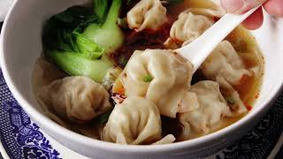 Wonton Soup Recipe [upl. by Geminius]