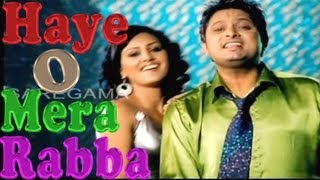 Haye O Mera Rabba  Latest Punjabi Song  Gall Taan Bandee  Balkar Sidhu [upl. by Dorie]