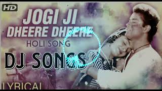 video Holi new DJ remix songs Film Nadiya ke paar harpalsangeet7709 djremix [upl. by Remo546]