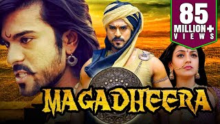 मगधीरा MAGADHEERA  साउथ इंडियन ब्लॉकबस्टर हिंदी डब्ड फुल मूवी। राम चरण काजल अग्गरवाल देव गिल [upl. by Hite]