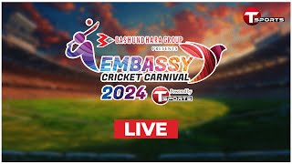 LIVE  Embassy Cricket Carnival  2024  Day  2  T Sports [upl. by Columbus]