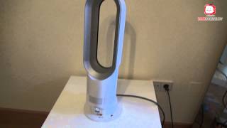 Test du chauffage électrique Dyson Hot AM04 [upl. by Stelle129]