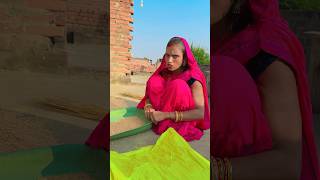 Raate balmuwa ho Bari mar marle 🥰video trending bhojpuri youtubeshorts lalitaraniofficial [upl. by Ycats613]