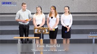 FECG Lahr  Fam Binefeld  quotМного слов есть на светеquot [upl. by Ingeborg]