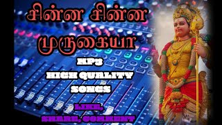 chinna chinna murukaiya remix song [upl. by Dori576]